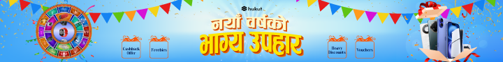 Hukut Store